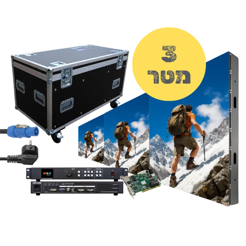 חבילת מסך לד P2.5 כולל קייס, פרוססור, כרטיס NovaStar וכבל Powercon